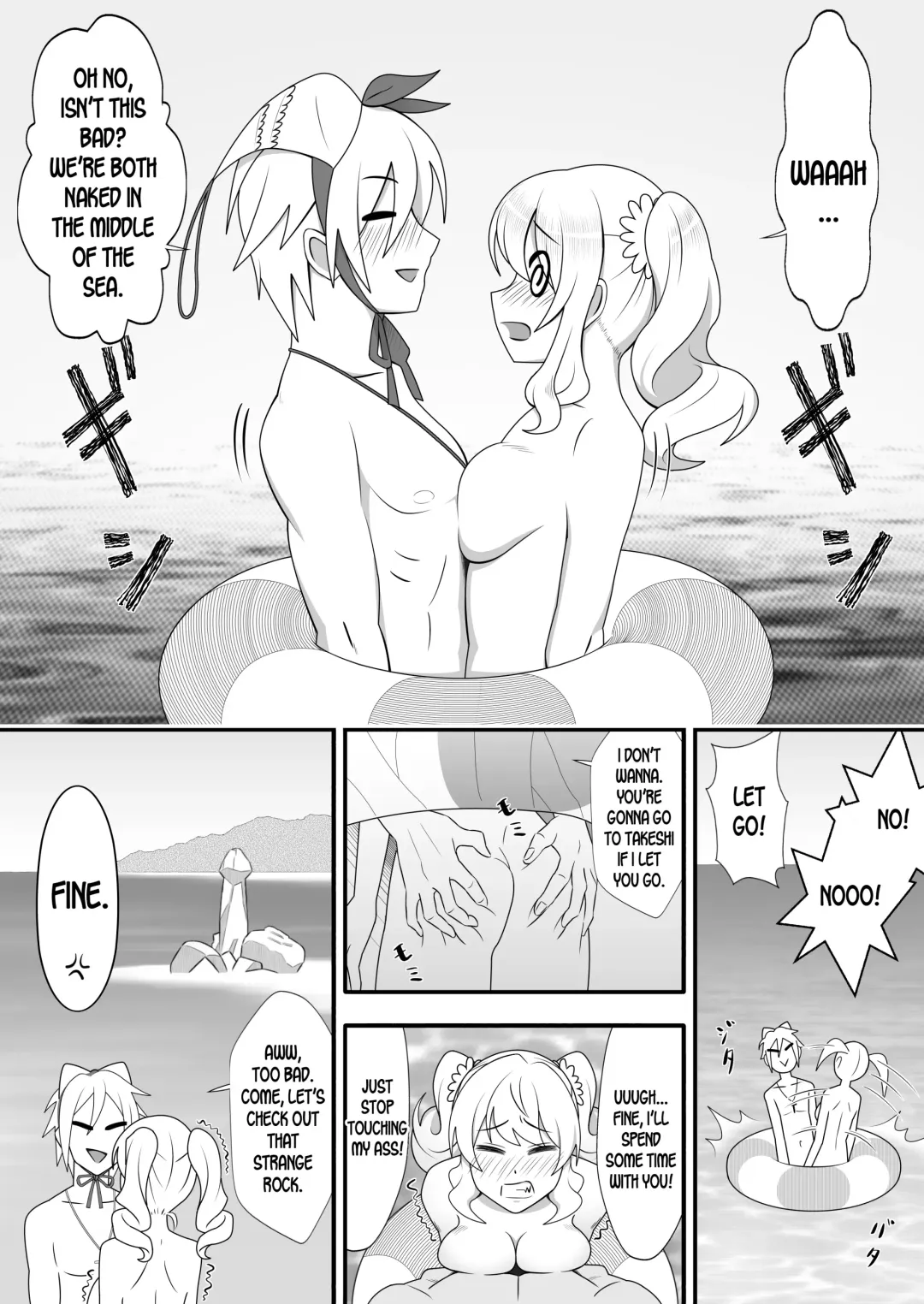 Kapikapi Men's Sun Oil Fhentai - Page 14