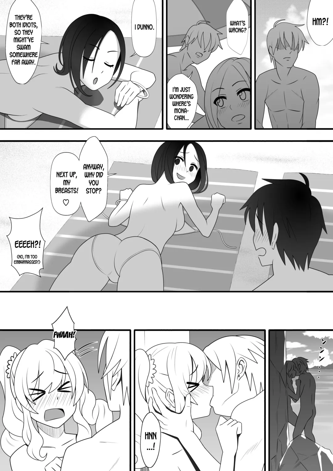 Kapikapi Men's Sun Oil Fhentai - Page 15