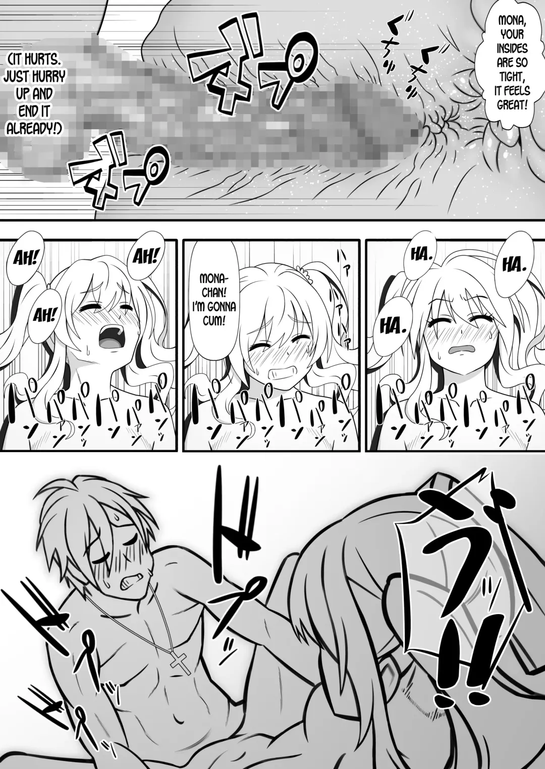 Kapikapi Men's Sun Oil Fhentai - Page 20
