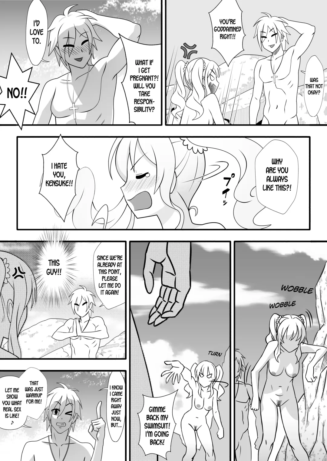 Kapikapi Men's Sun Oil Fhentai - Page 22