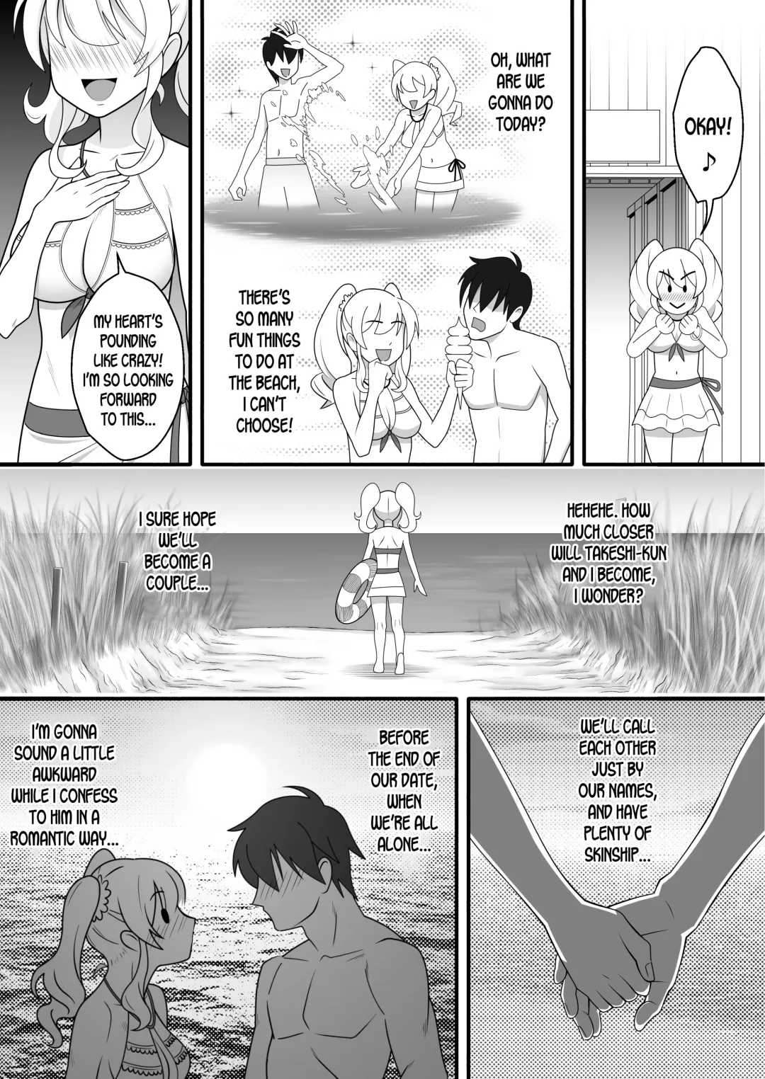 Kapikapi Men's Sun Oil Fhentai - Page 5