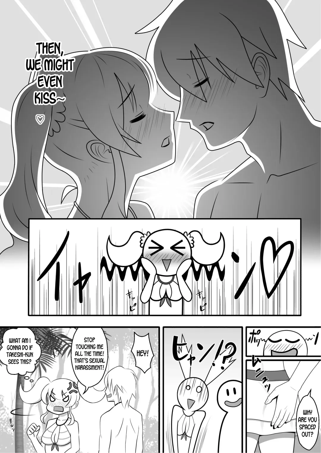 Kapikapi Men's Sun Oil Fhentai - Page 6