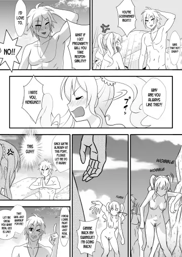 Kapikapi Men's Sun Oil Fhentai - Page 22