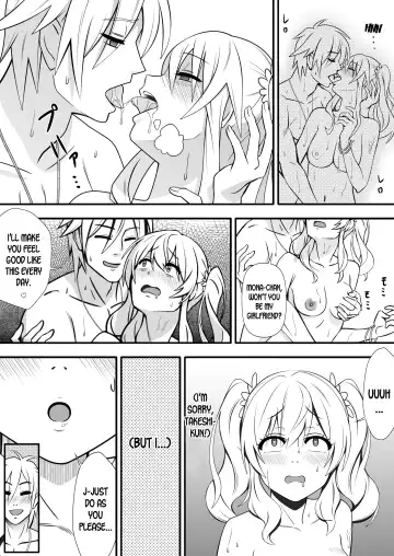 Kapikapi Men's Sun Oil Fhentai - Page 28