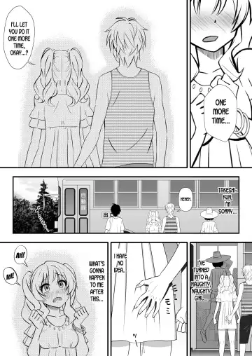 Kapikapi Men's Sun Oil Fhentai - Page 33