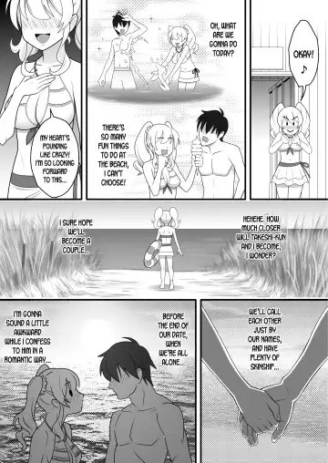 Kapikapi Men's Sun Oil Fhentai - Page 5