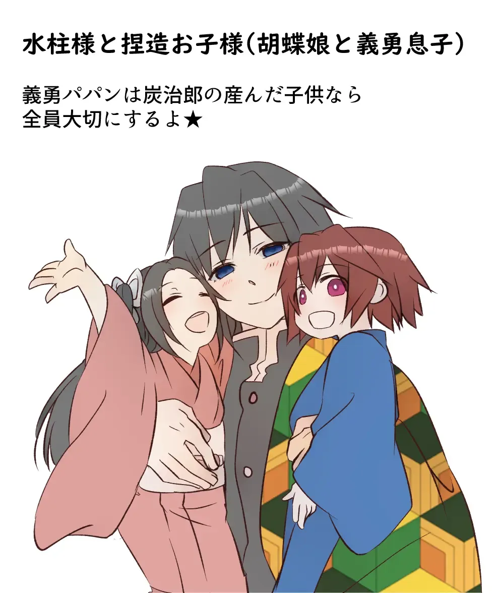 Muryou Haifu Hon + Tsui Rogu Fhentai - Page 14