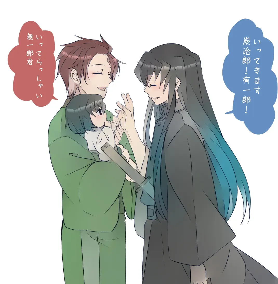 Muryou Haifu Hon + Tsui Rogu Fhentai - Page 16