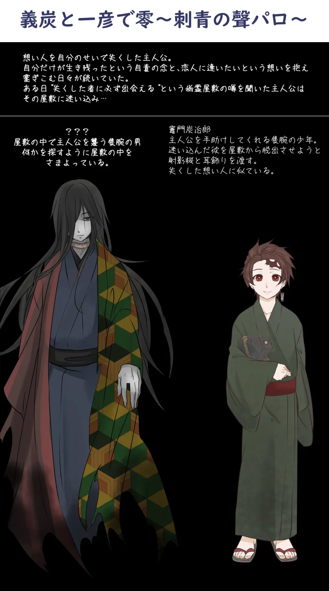 Muryou Haifu Hon + Tsui Rogu Fhentai - Page 18