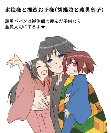 Muryou Haifu Hon + Tsui Rogu Fhentai - Page 14