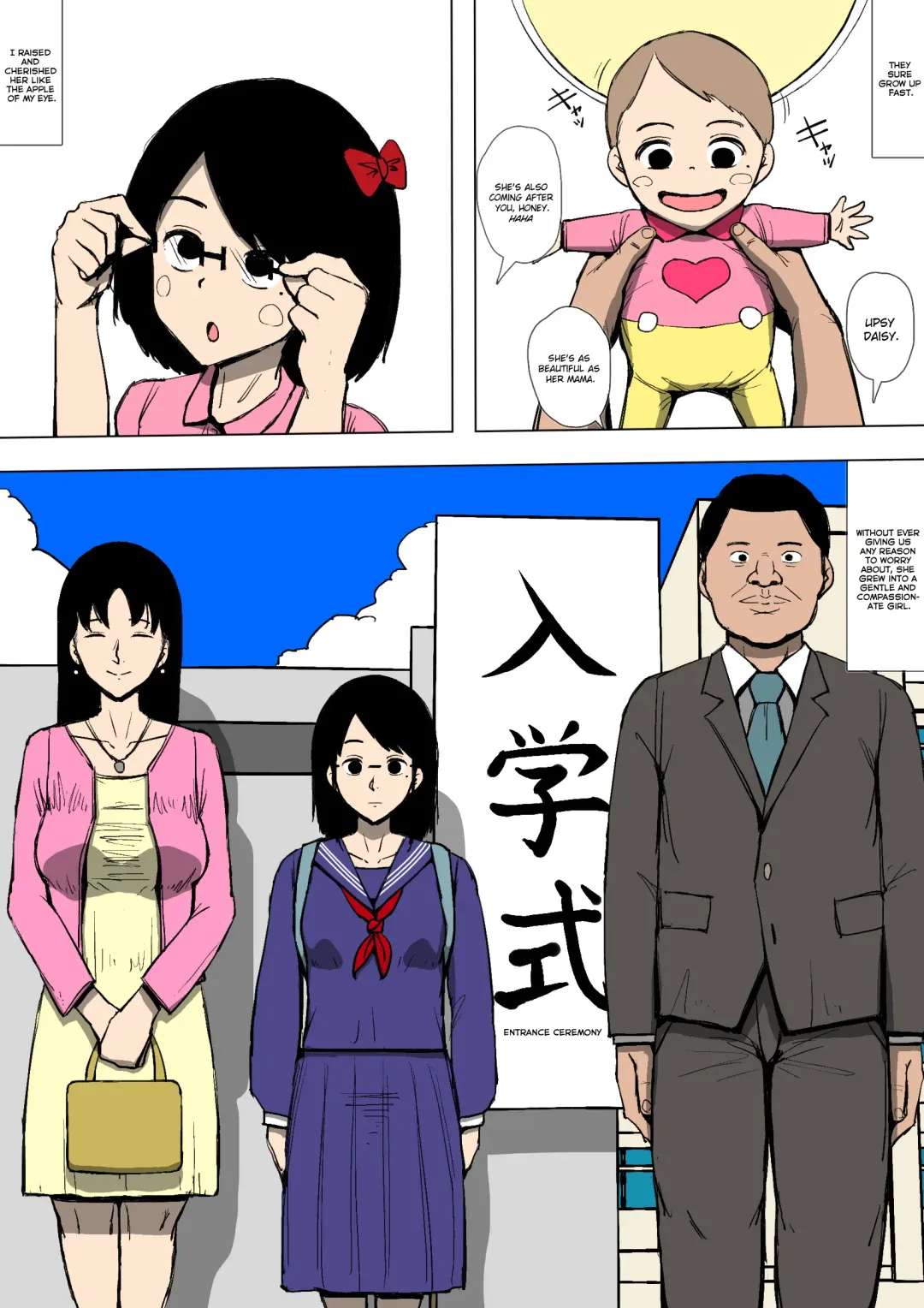 Musume ga Furyou ni Otosareteita | My Daughter was Corrupted by a Delinquent Fhentai - Page 3