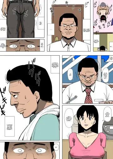 Musume ga Furyou ni Otosareteita | My Daughter was Corrupted by a Delinquent Fhentai - Page 20