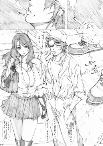 [Kuroishi Ringo] Jochikousei Yon. Fhentai - Page 29