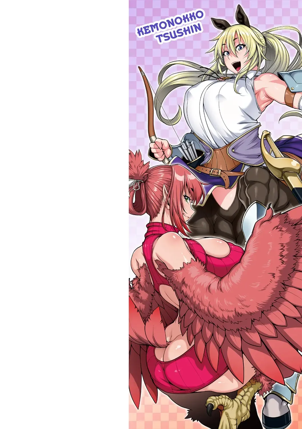 [Jun] Kemonokko Tsushin ~Risou no Kemomusume, Anata ni Otodoke~ Fhentai - Page 2
