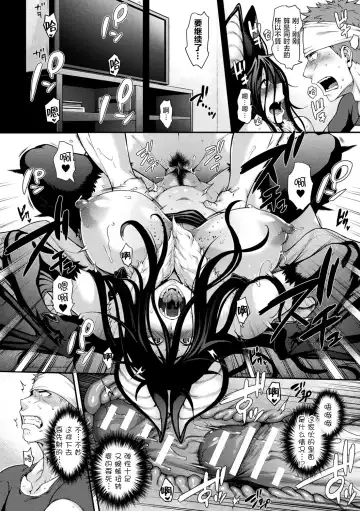 [Jun] Kemonokko Tsushin ~Risou no Kemomusume, Anata ni Otodoke~ Fhentai - Page 153