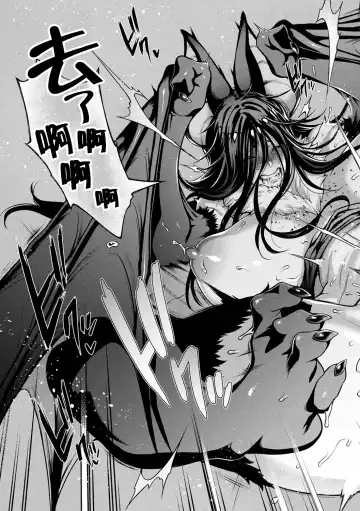 [Jun] Kemonokko Tsushin ~Risou no Kemomusume, Anata ni Otodoke~ Fhentai - Page 160