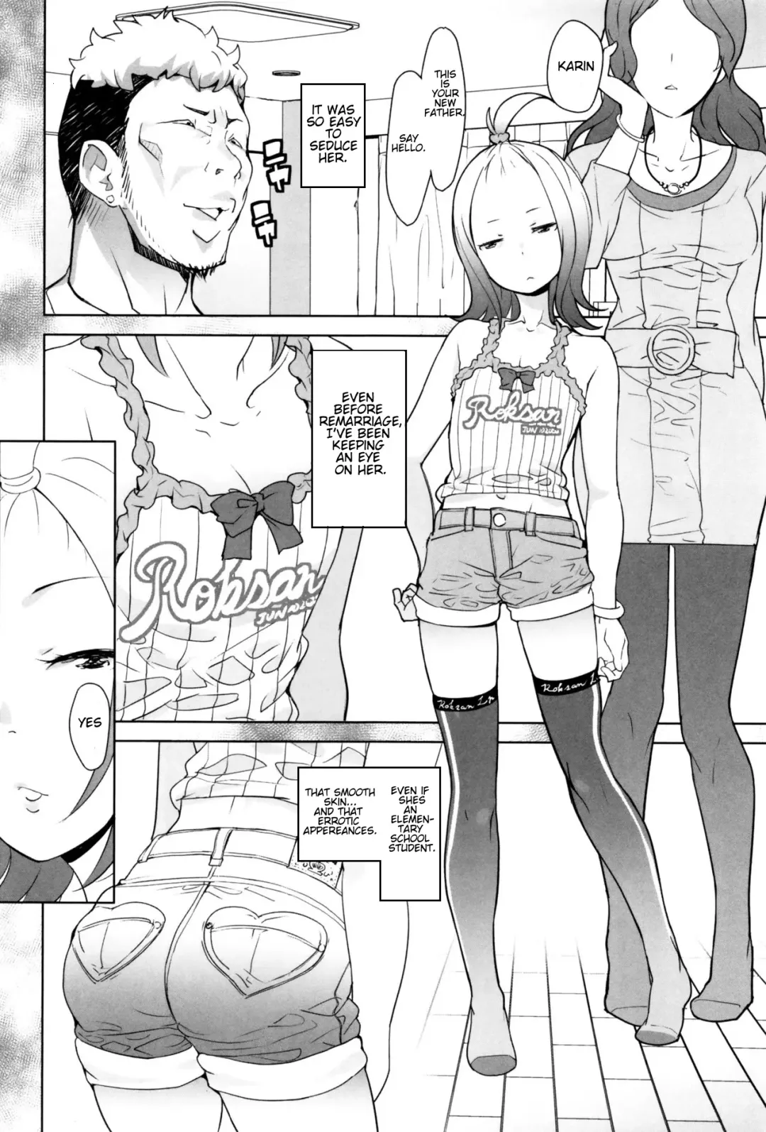 [Ookami Uo] Gifu Fhentai.net - Page 14