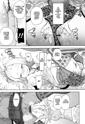 [Ookami Uo] Gifu Fhentai.net - Page 7