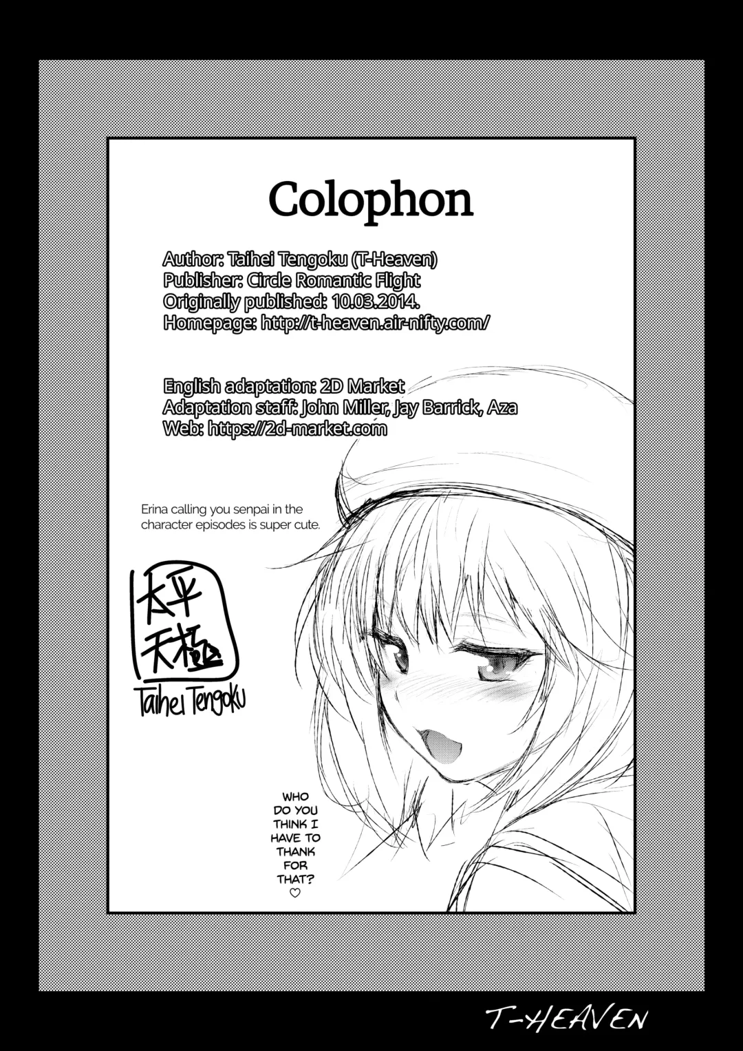 [Taihei Tengoku] Erina Ganbaru! | Work Hard, Erina! (decensored) Fhentai.net - Page 26