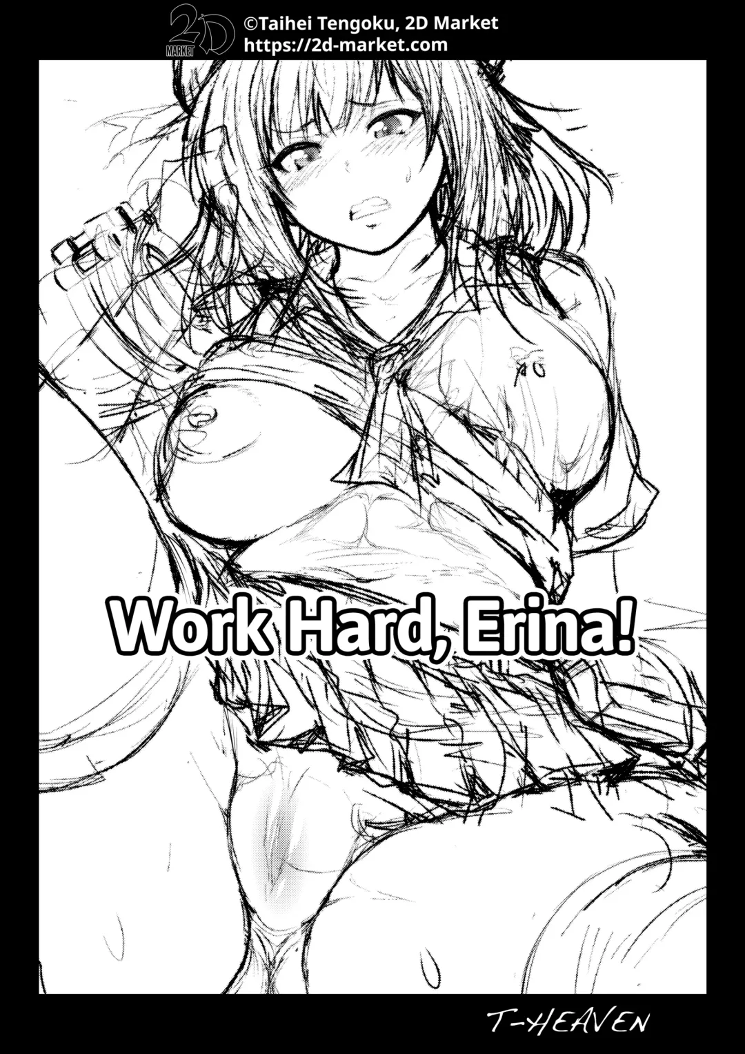 [Taihei Tengoku] Erina Ganbaru! | Work Hard, Erina! (decensored) Fhentai.net - Page 28