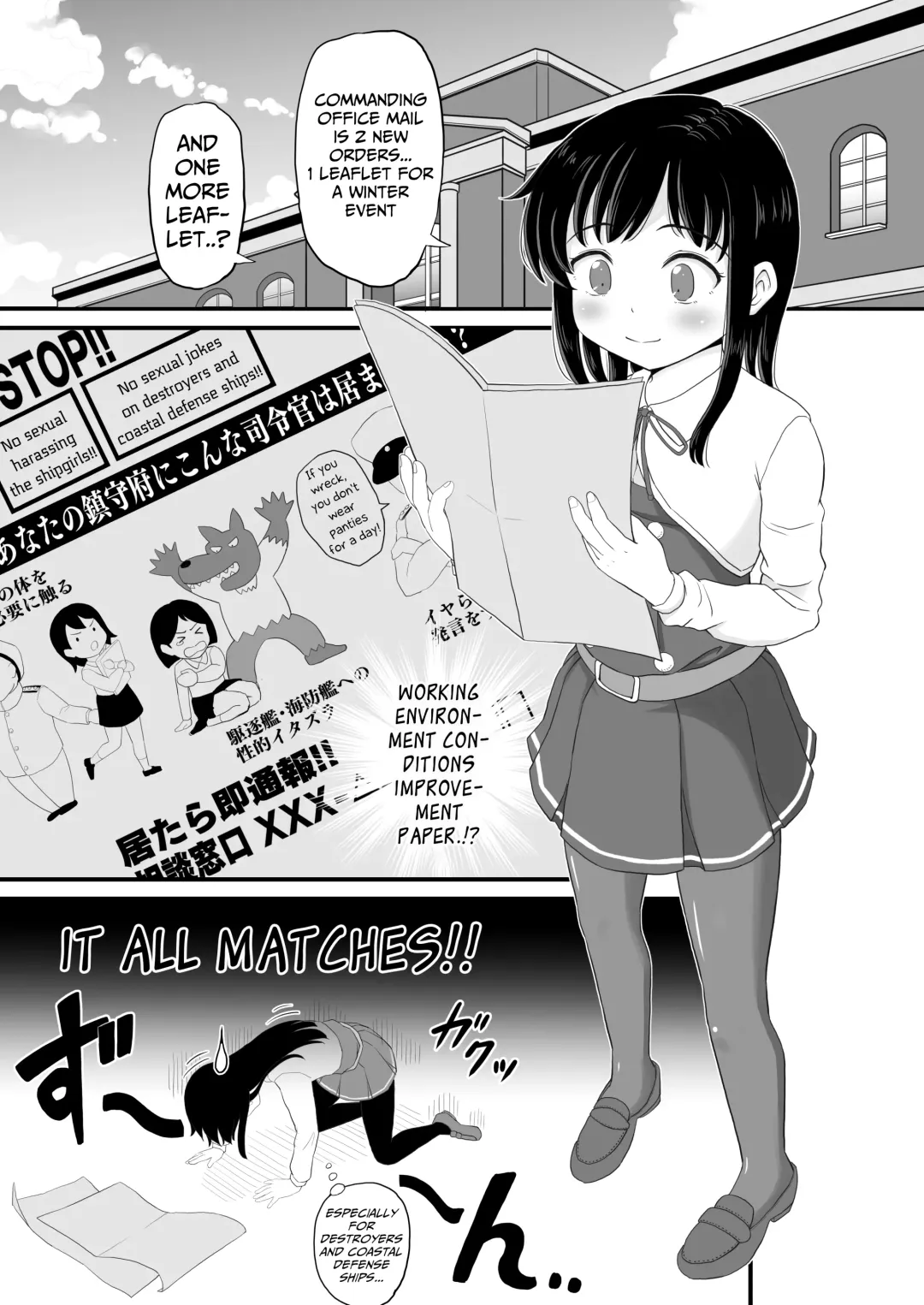 [Takku] Zettai ni Makenai Asashio-chan (decensored) Fhentai - Page 3