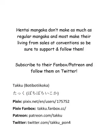 [Takku] Zettai ni Makenai Asashio-chan (decensored) Fhentai - Page 33