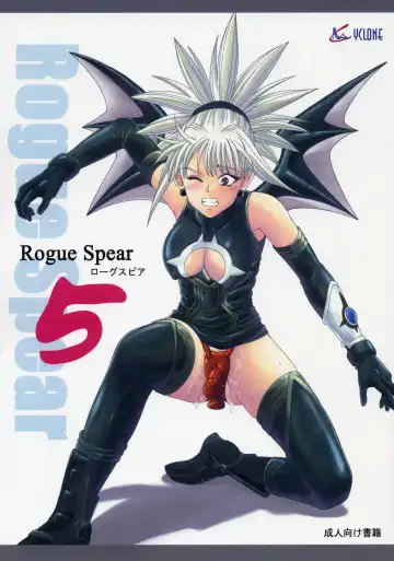 Read [Izumi - Izumi Kazuya - Reizei] Rogue Spear 5 - Fhentai.net