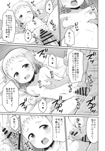 [Youta] Onii-chan Hina no Oppai de Genki Dashite Fhentai - Page 15