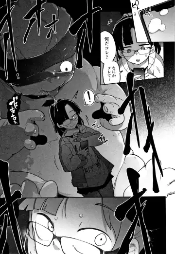 [Chipokan - Tksn] Kawaisouna no wa Kawaii! Fhentai - Page 176