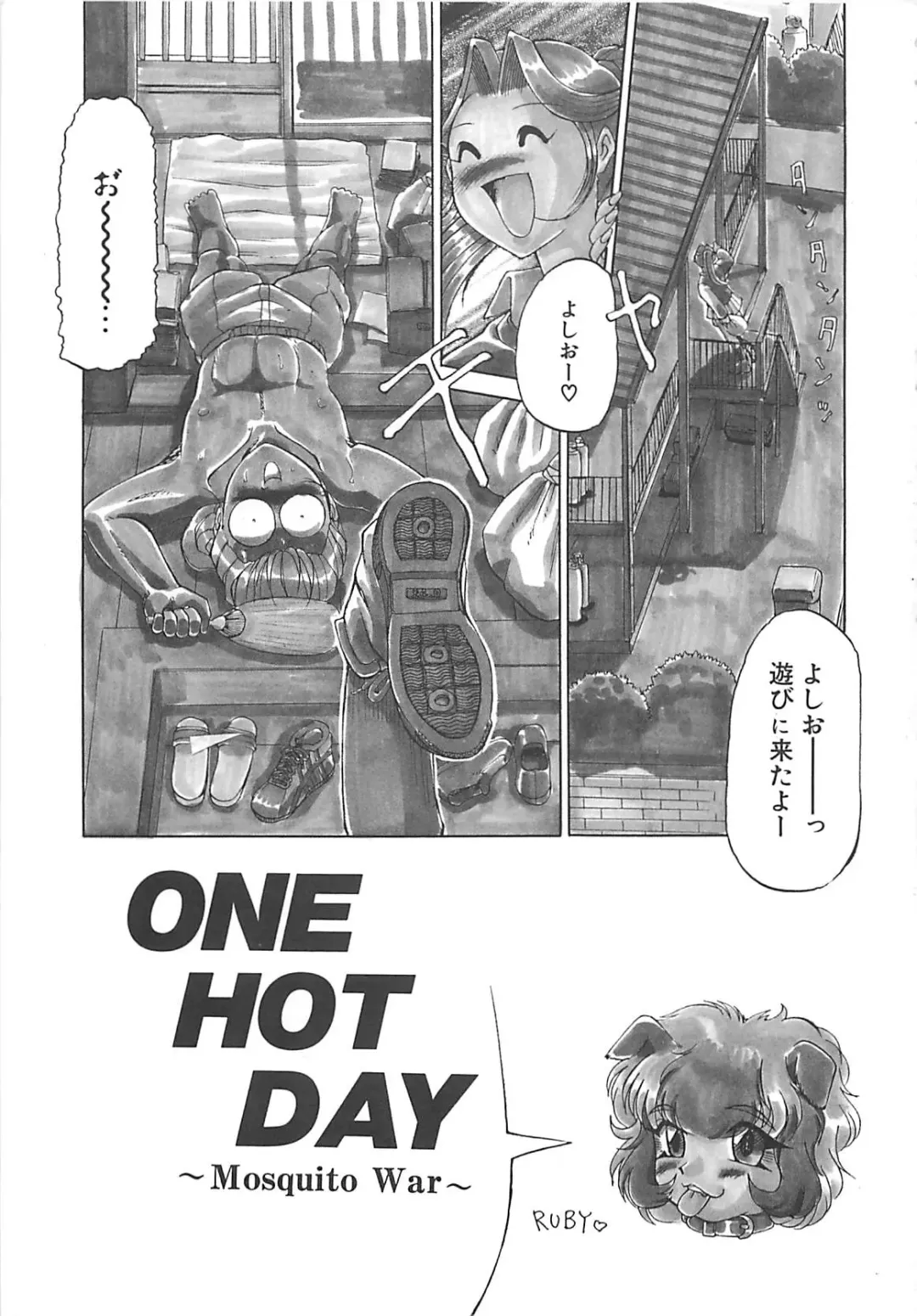 [Roy Tong-koh] B.A.D - Bond and Dearly Fhentai - Page 118