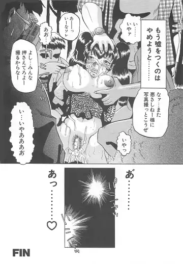 [Roy Tong-koh] B.A.D - Bond and Dearly Fhentai - Page 101