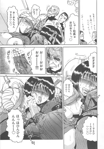 [Roy Tong-koh] B.A.D - Bond and Dearly Fhentai - Page 112