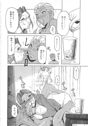 [Roy Tong-koh] B.A.D - Bond and Dearly Fhentai - Page 131