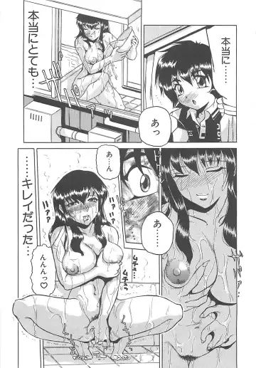 [Roy Tong-koh] B.A.D - Bond and Dearly Fhentai - Page 136