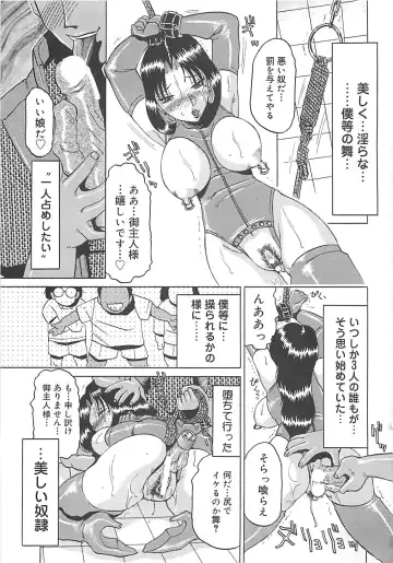 [Roy Tong-koh] B.A.D - Bond and Dearly Fhentai - Page 36
