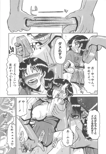 [Roy Tong-koh] B.A.D - Bond and Dearly Fhentai - Page 62