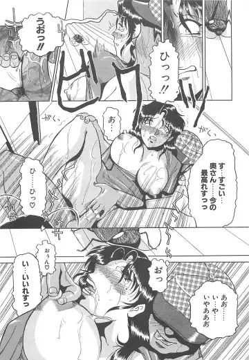 [Roy Tong-koh] B.A.D - Bond and Dearly Fhentai - Page 64