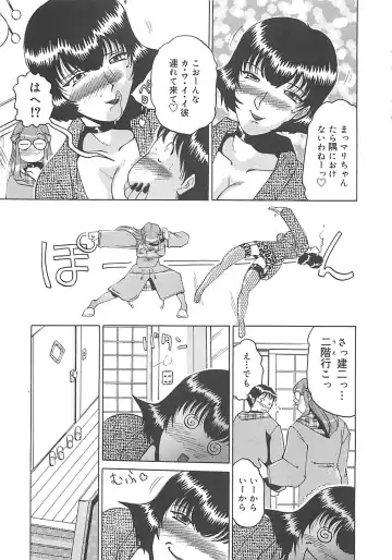 [Roy Tong-koh] B.A.D - Bond and Dearly Fhentai - Page 72