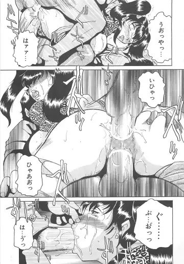 [Roy Tong-koh] B.A.D - Bond and Dearly Fhentai - Page 98