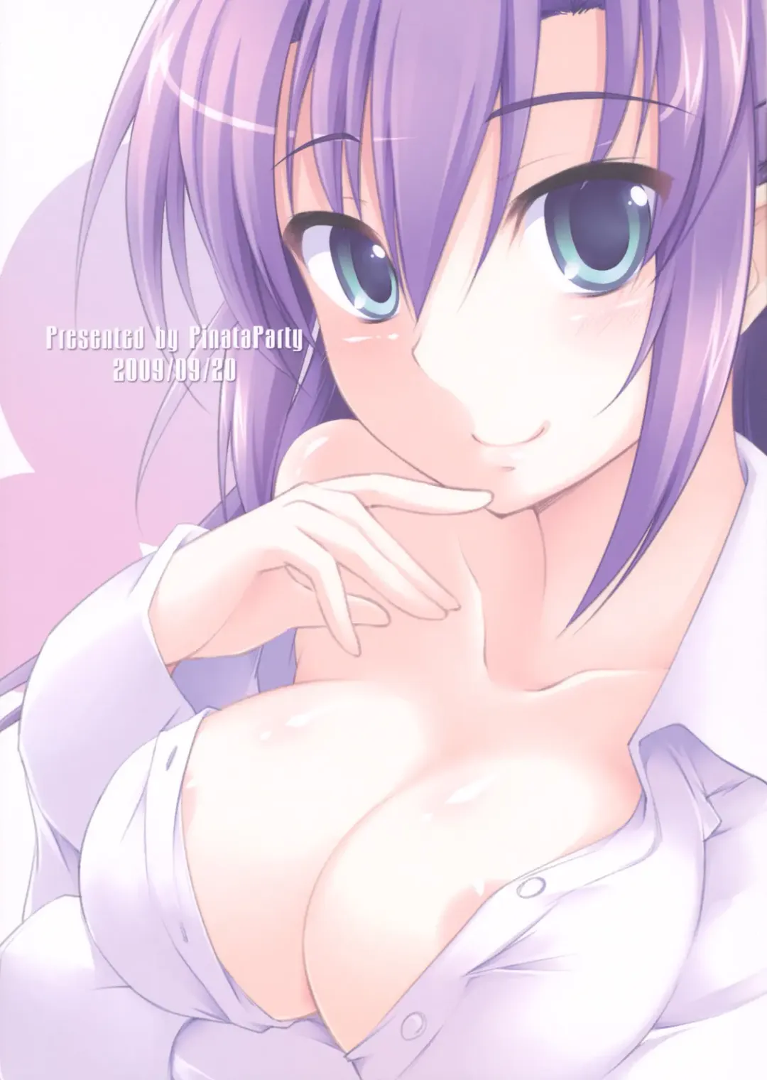 [Nagami Yuu] Super Fusion Plug-in Y Fhentai - Page 18