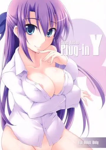 Read [Nagami Yuu] Super Fusion Plug-in Y - Fhentai.net