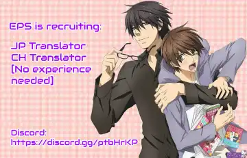 [Matashita Kintama] Seijin no Gi Fhentai - Page 29