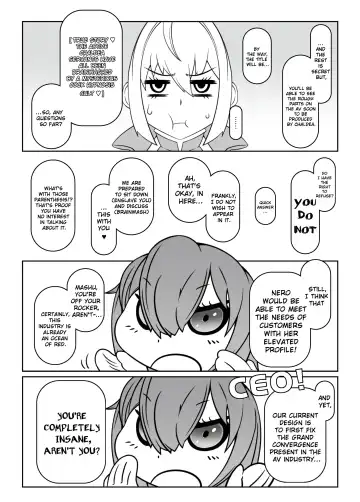 [Belu] Tadaima Boukun Sennouchuu Fhentai.net - Page 15