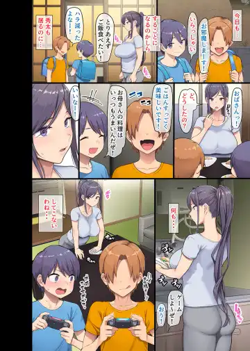 [Meme50 - Ohkami Ryosuke] Kyonyuu Miboujin to Musuko no Waruui Otomodachi Fhentai - Page 30