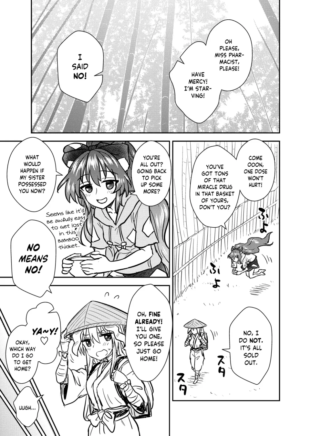[Itou Yuuji] Shion no Jikyuu Jisoku Daisakusen Fhentai - Page 2