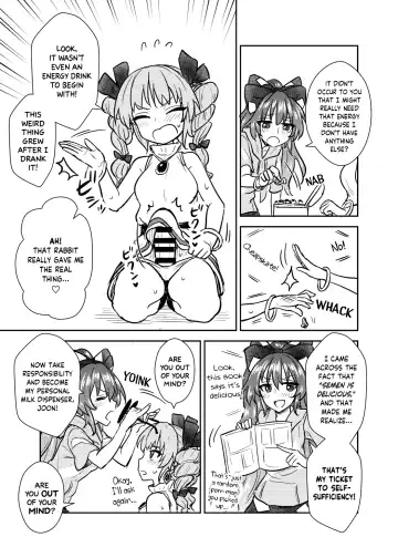 [Itou Yuuji] Shion no Jikyuu Jisoku Daisakusen Fhentai - Page 4