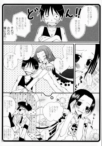 [Katayama Rin - Tamakake] Warawa no Heart wa Kuchukuchu Shichau no Fhentai.net - Page 13