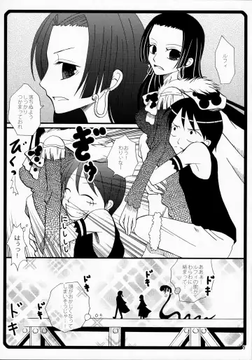 [Katayama Rin - Tamakake] Warawa no Heart wa Kuchukuchu Shichau no Fhentai.net - Page 4