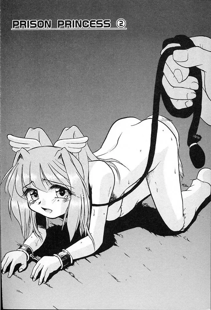 [Aono Daioh] AOiro-DaiO-dO Fhentai - Page 38