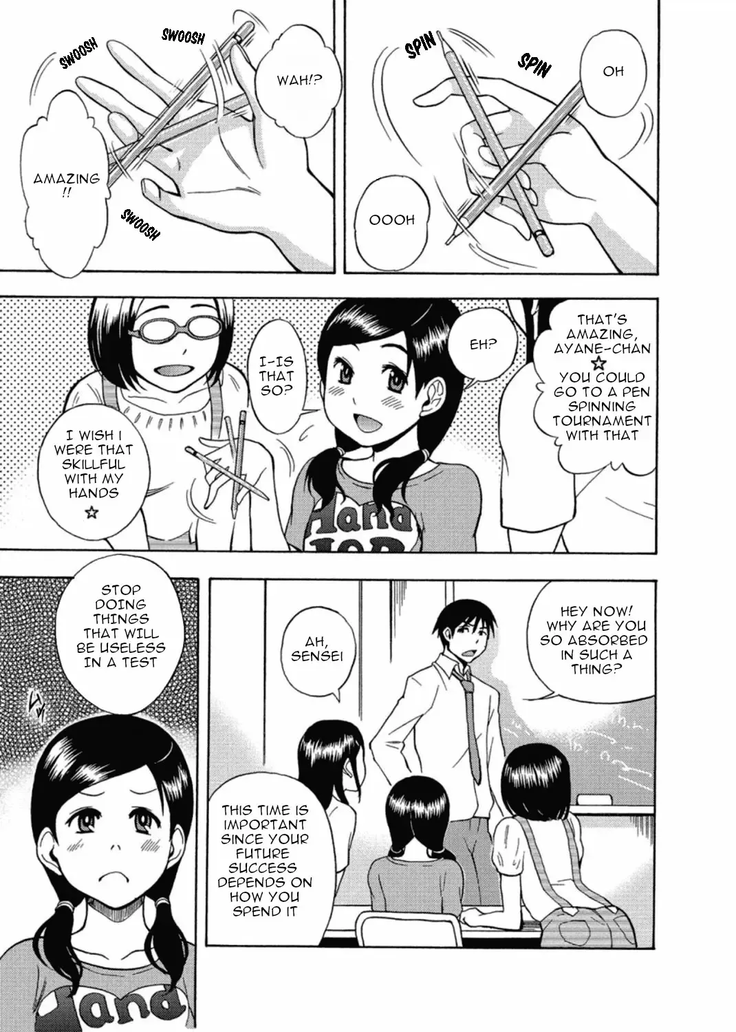 [Shiden Akira] Pen Teko Fhentai - Page 1